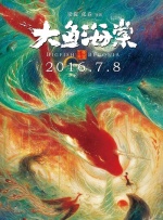 91蝌蚪国产九色